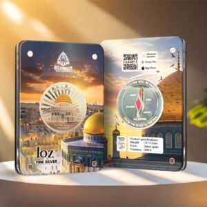 Silverium Limited Palestine 31.1 Gram